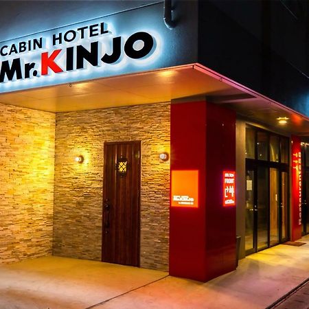 Cabin Hotel Mr. Kinjo In Ishigaki 58 外观 照片